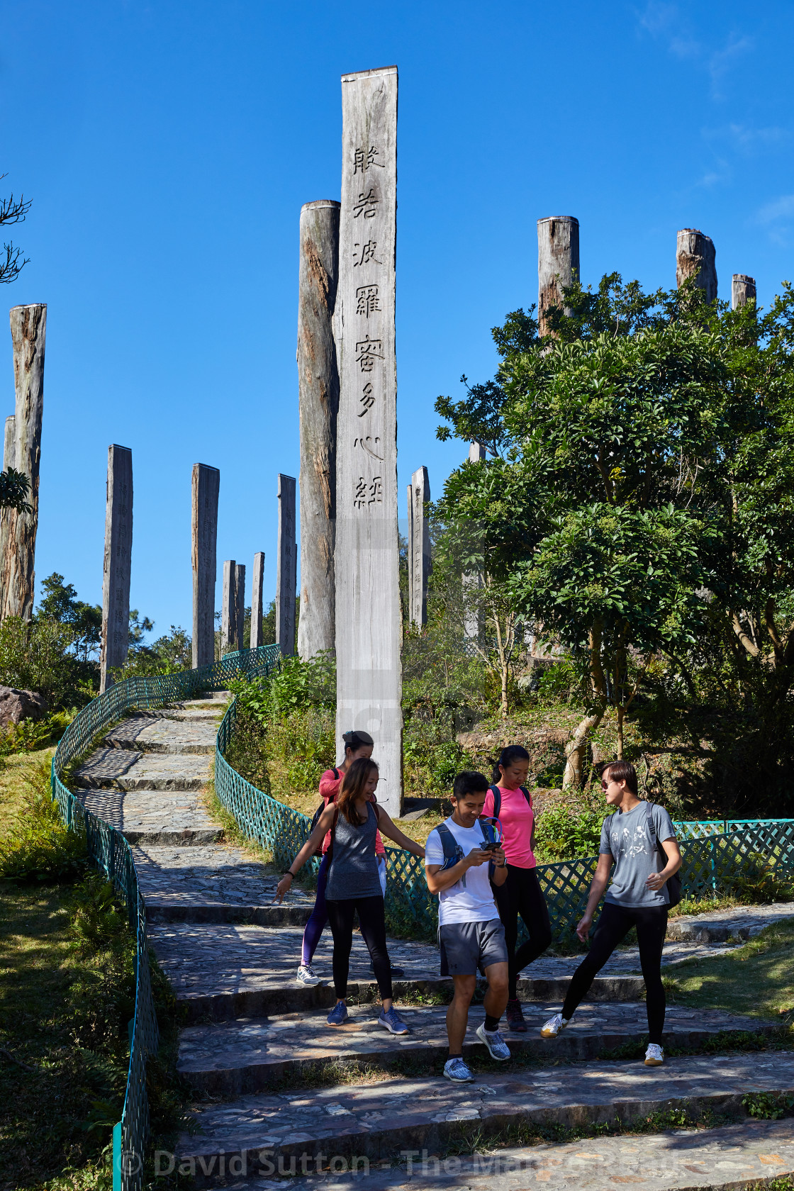 "Wisdom Path near the Po Lin Monastery, home of the Tian Tan or Big Buddha..." by David Sutton - The Mango Road - $30.13 "Wisdom Path near the Po Lin Monastery, home of the Tian Tan or Big Buddha..." stock image