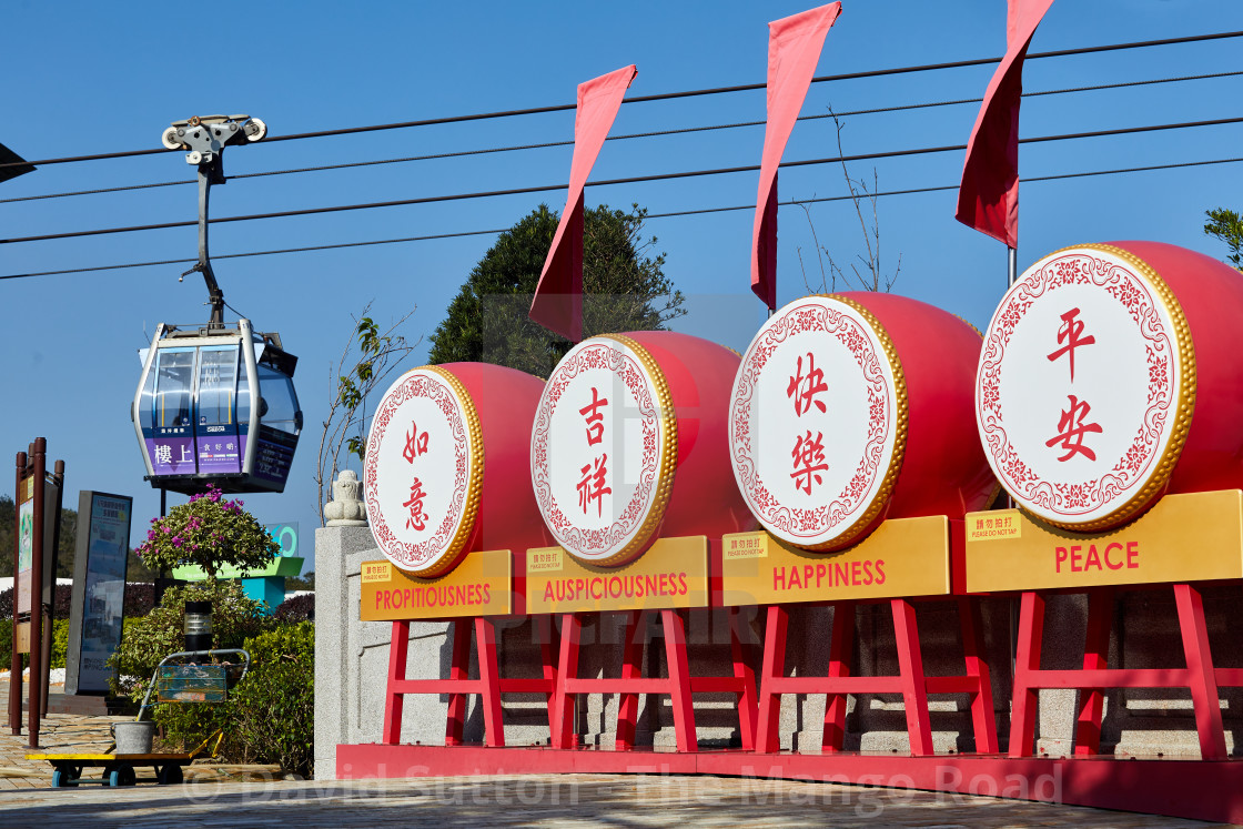 "The Ngong Ping 360 cable car runs between Tung Chung and Ngong Ping on Lantau..." stock image