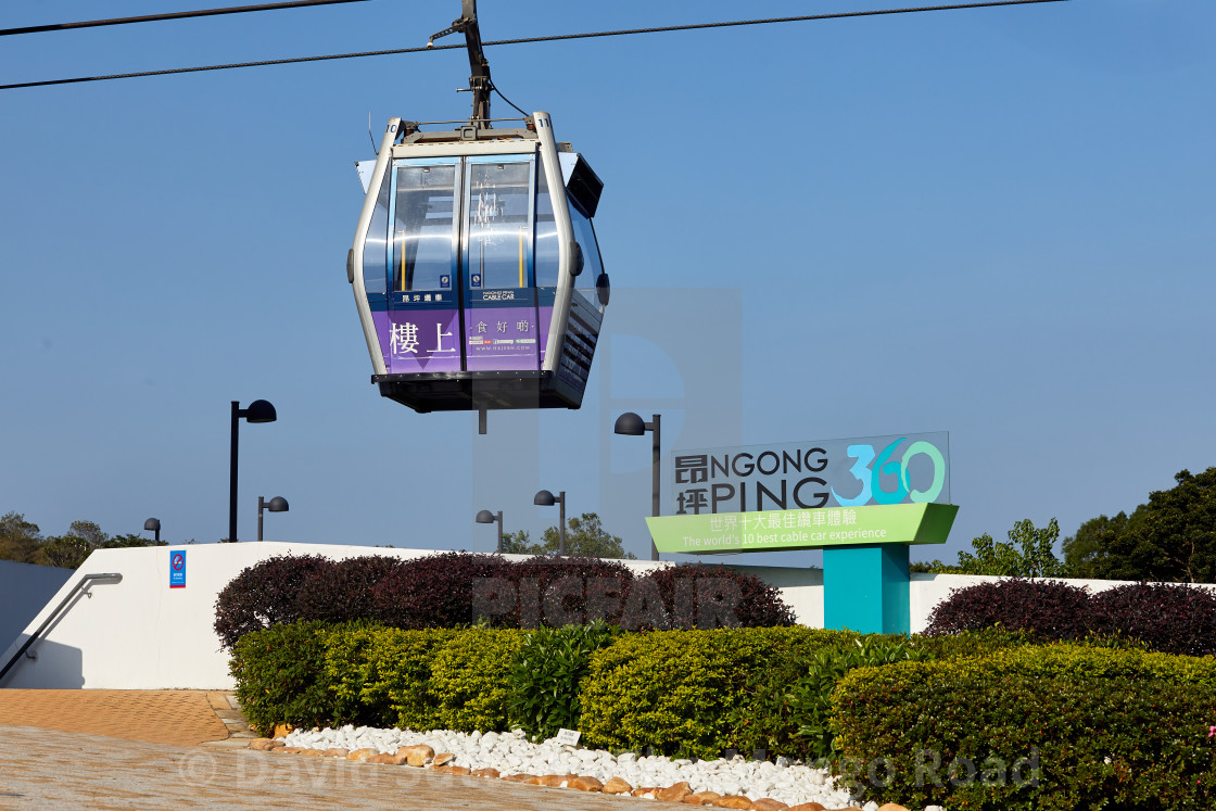 "The Ngong Ping 360 cable car runs between Tung Chung and Ngong Ping on Lantau..." stock image