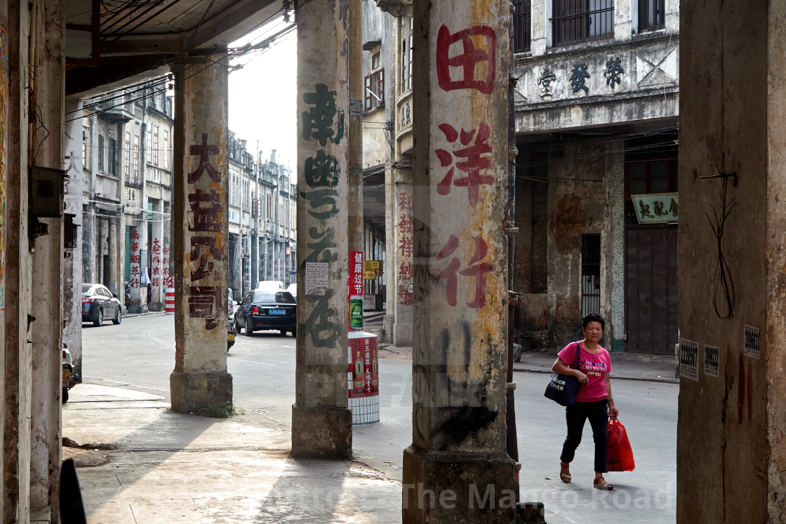 "Zhonghua E Road, the main road running through Chikan old town boasts a large..." stock image