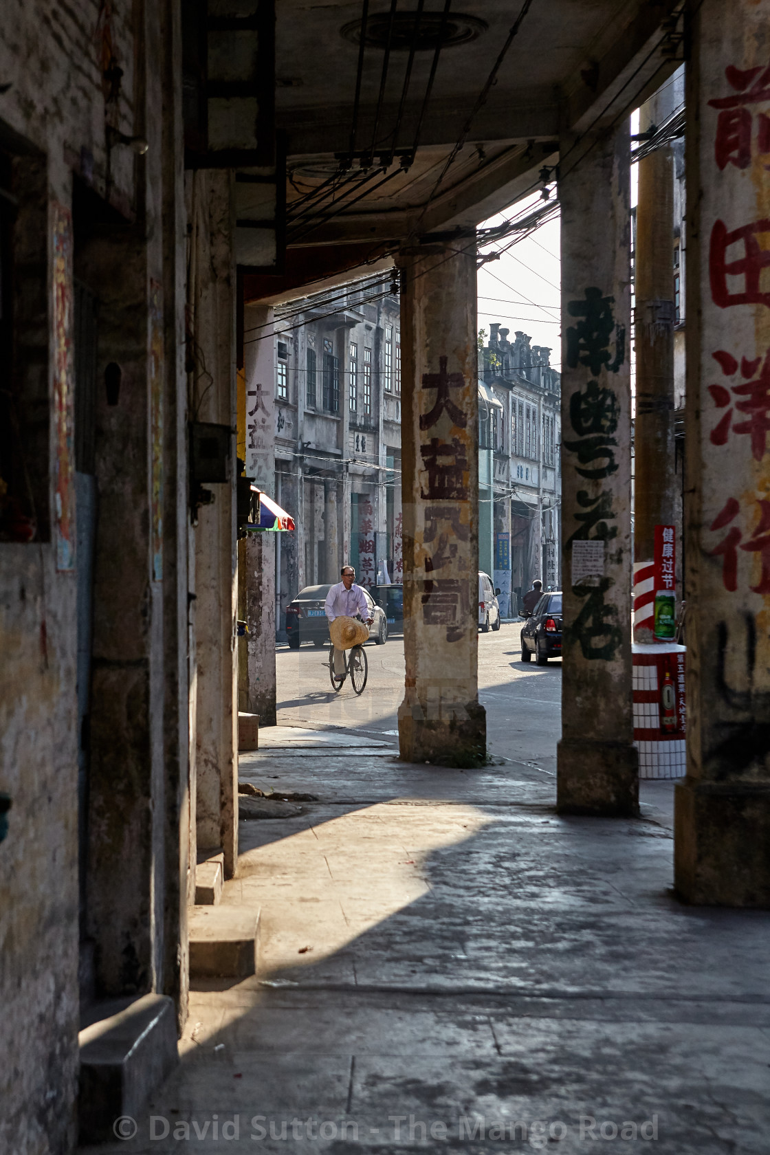 "Zhonghua E Road, the main road running through Chikan old town boasts a large..." stock image