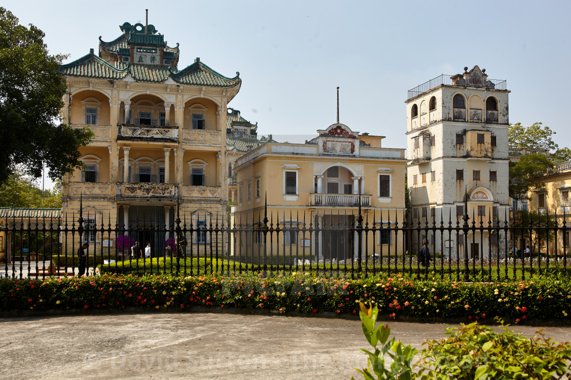 "Liyuan or Li Garden, near Chikan Town, Kaiping, China" stock image