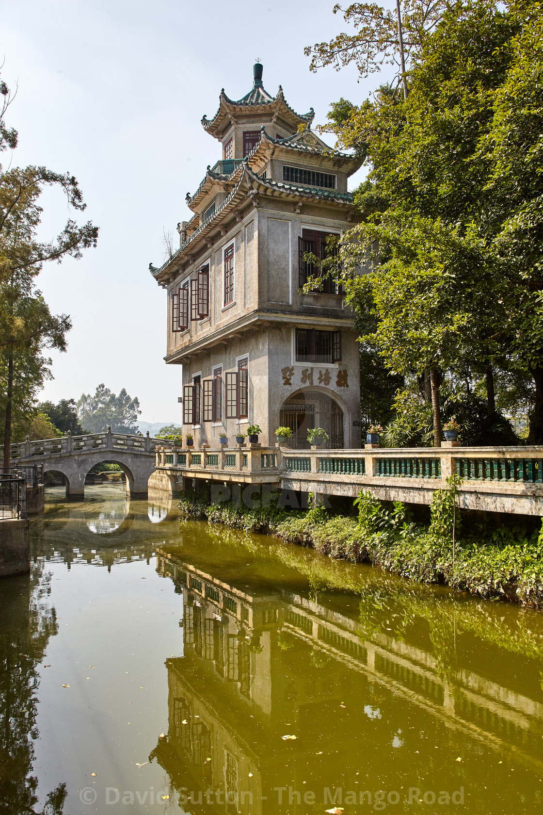 "Liyuan or Li Garden, near Chikan Town, Kaiping, China" stock image