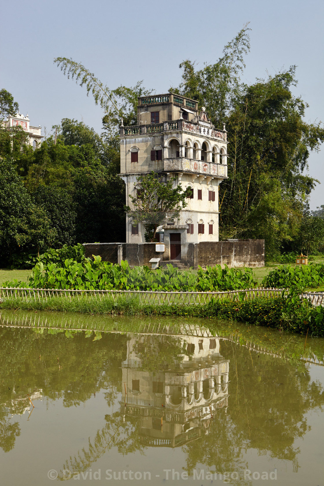 "Zili village Diaolou Cluster" stock image