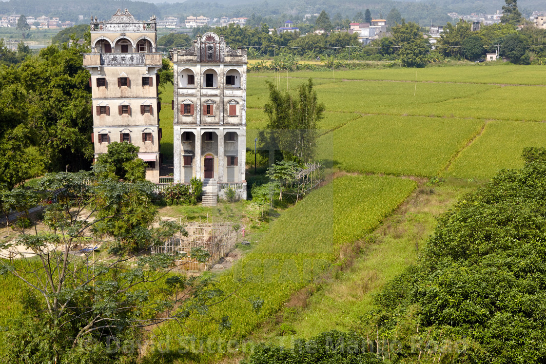 "Zili village Diaolou Cluster" stock image