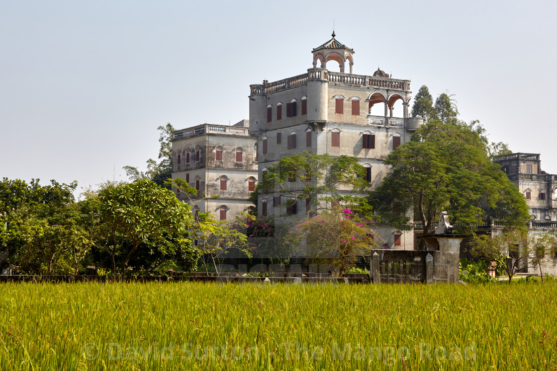 "Zili village Diaolou Cluster" stock image