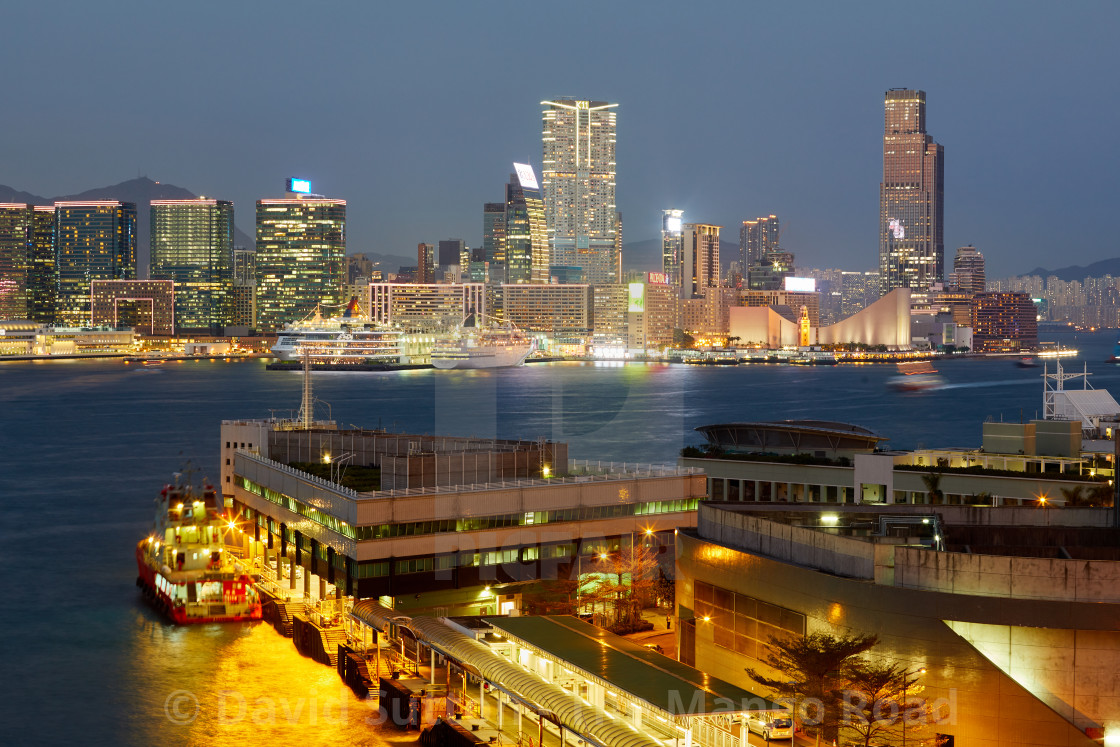 "Hong Kong at night" stock image