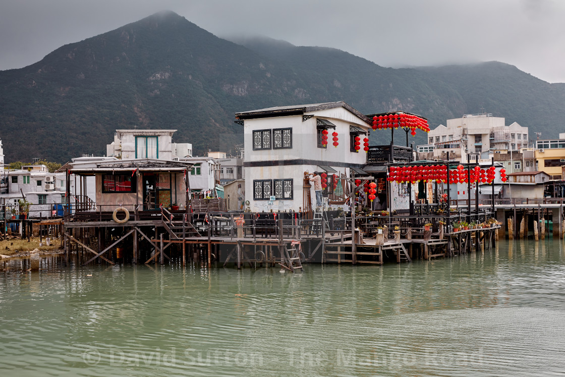 "Tai O fishing village, Lantau, Hong Kong" stock image