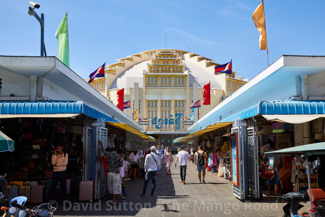 "Central Market Building, Phnom Penh, Cambodia" stock image