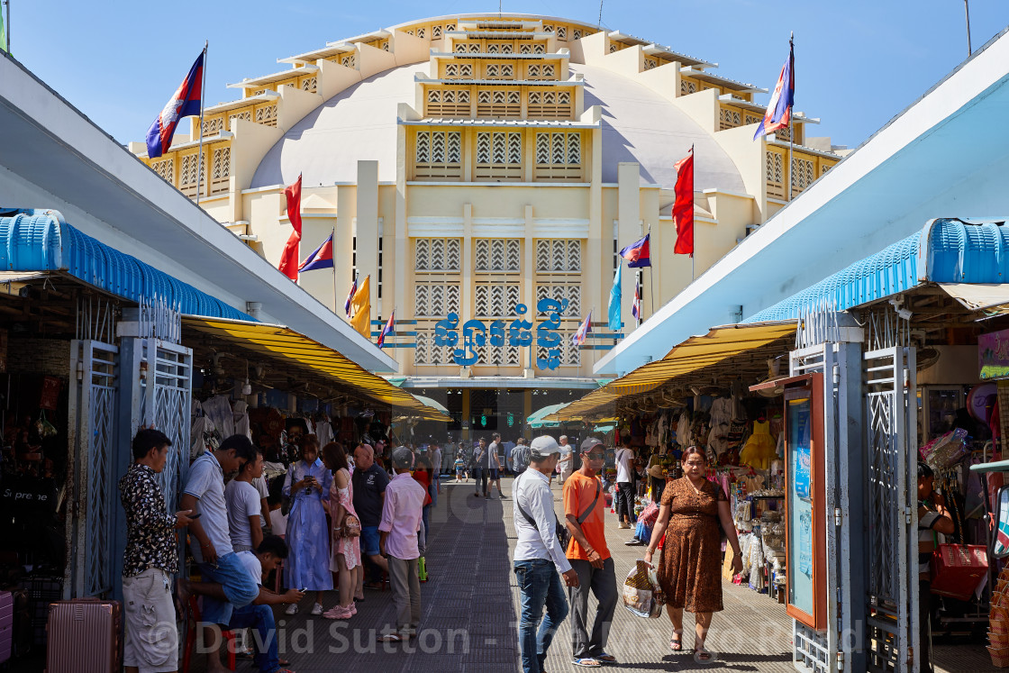 "Central Market Building, Phnom Penh, Cambodia" stock image