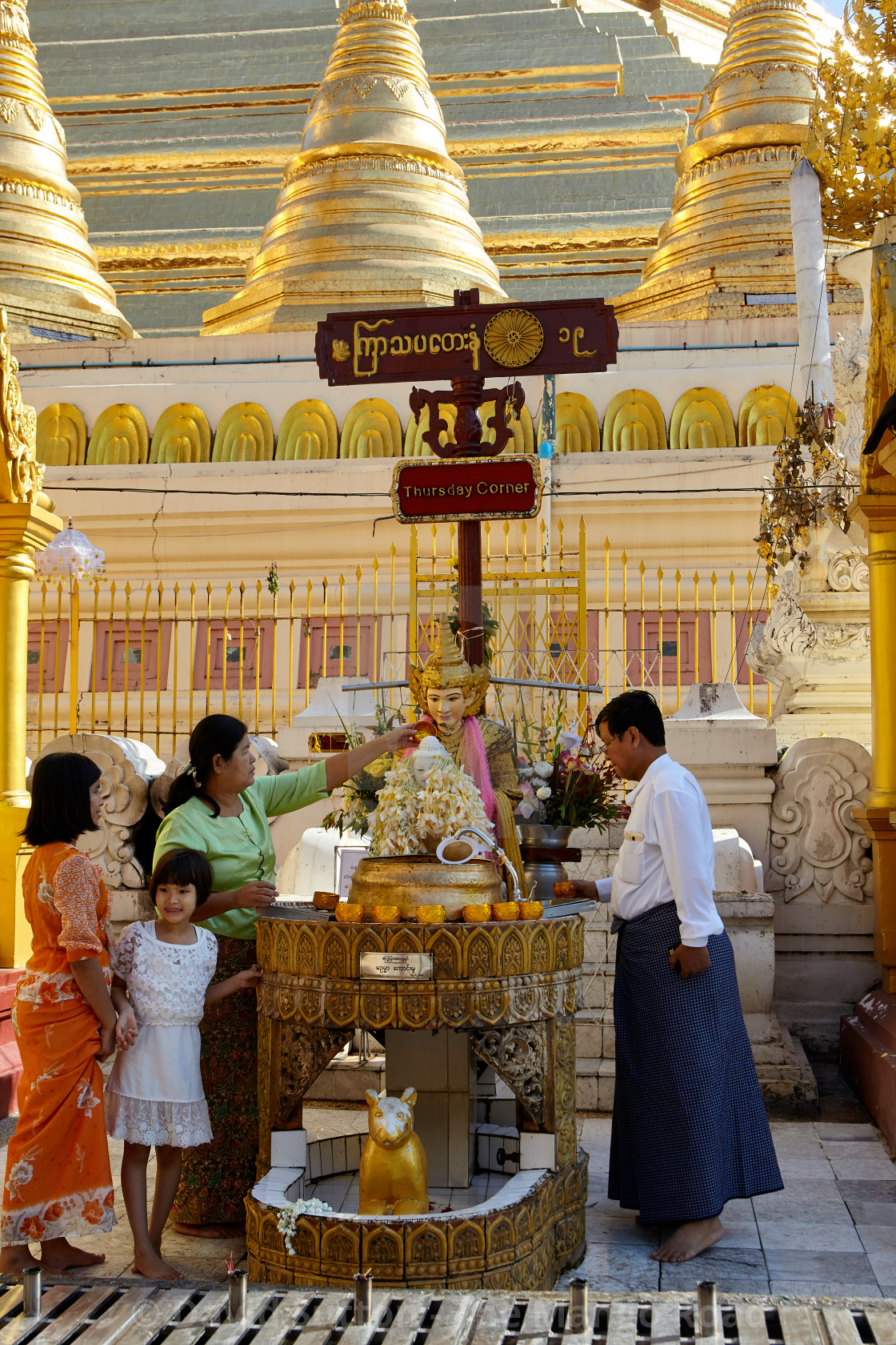 "Yangon, Myanmar" stock image