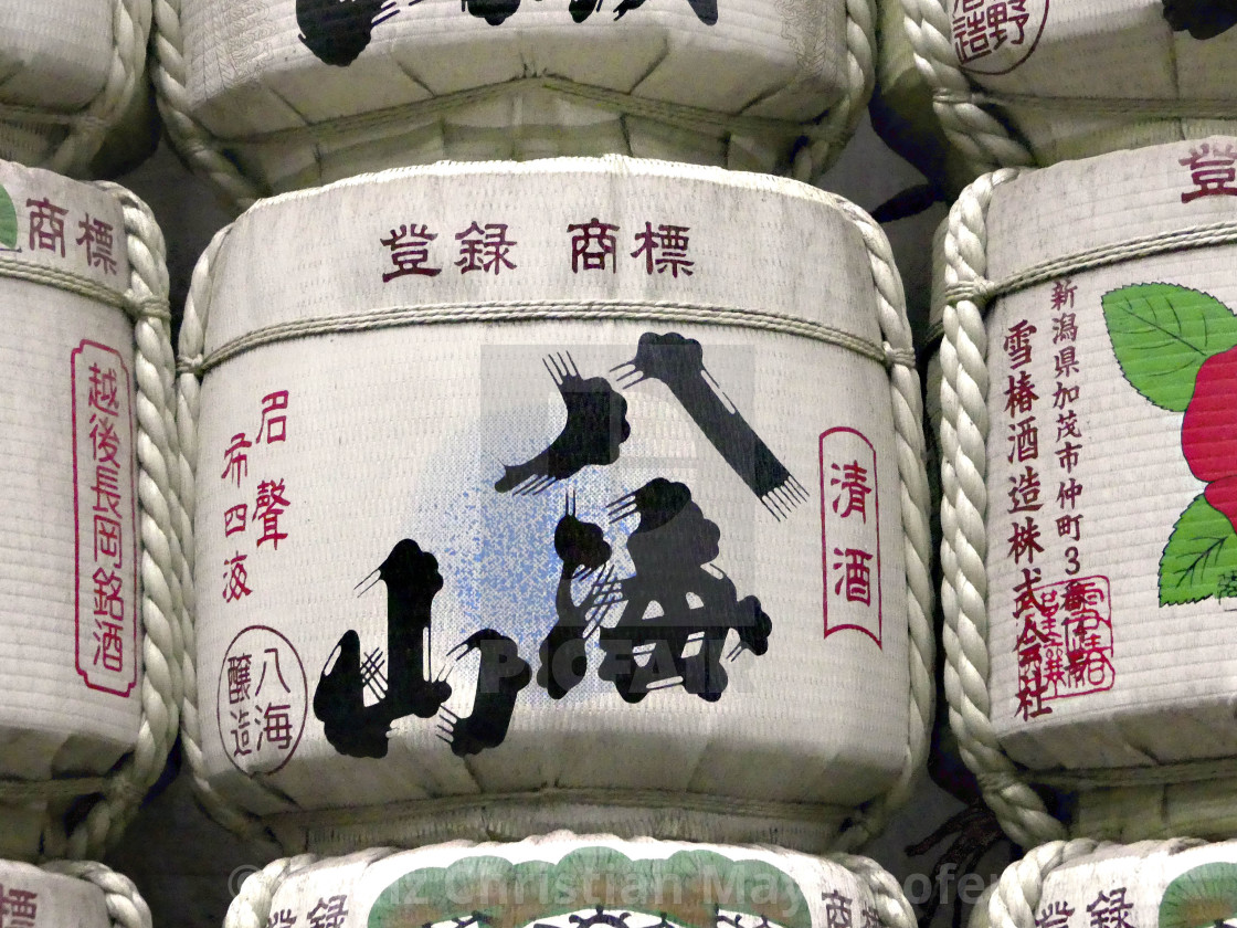 "Sake" by Franz Christian Mayerhofer - $27.82 "Sake" stock image