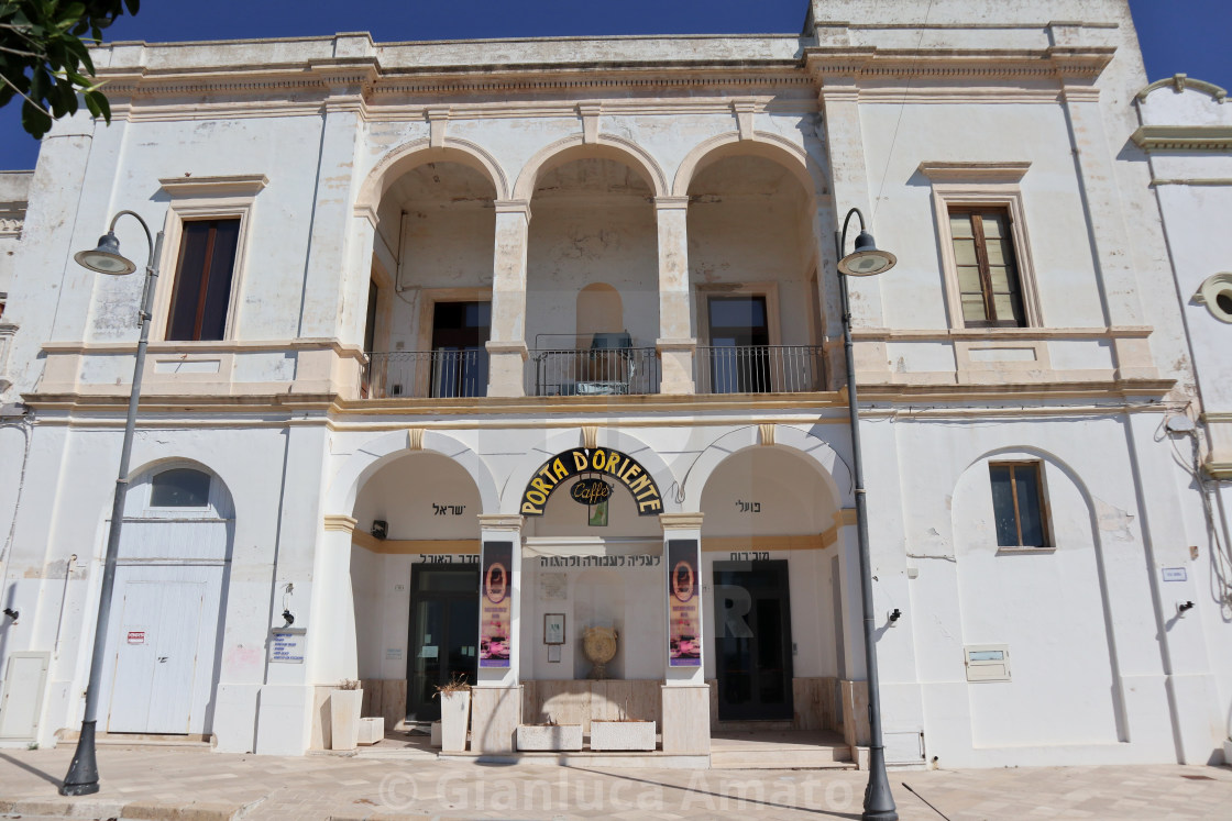 "Santa Cesarea Terme - Palazzo del centro del paese" stock image