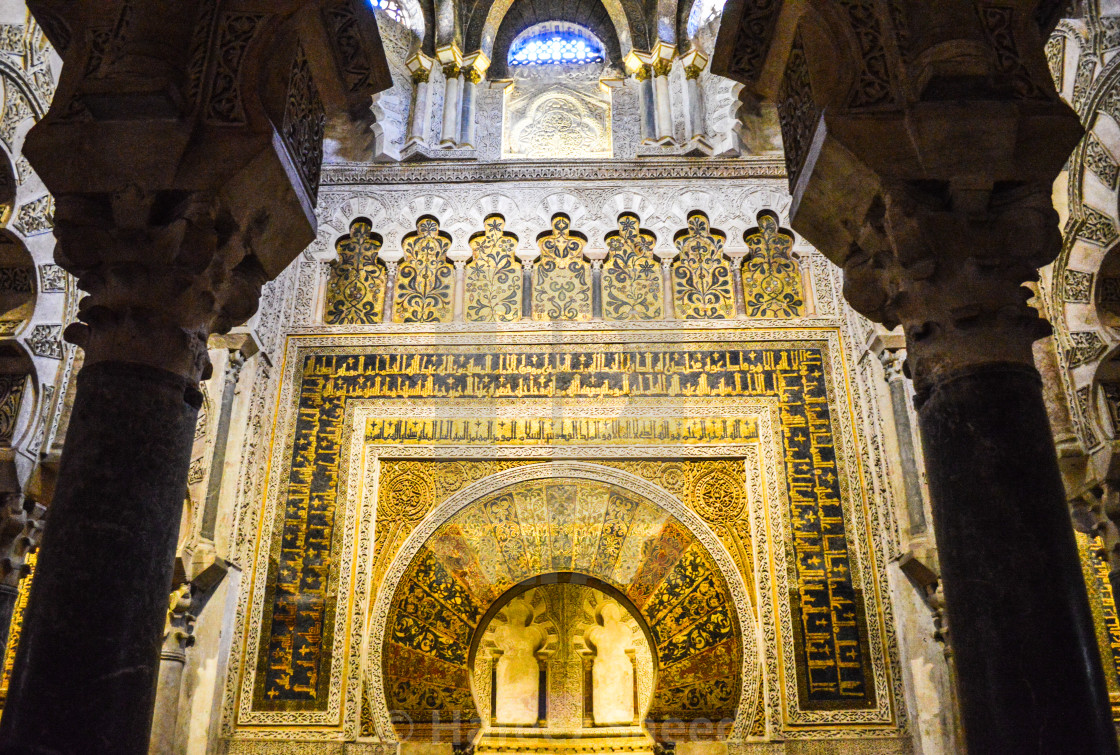 "MIHRAB OF CORDOBA" stock image