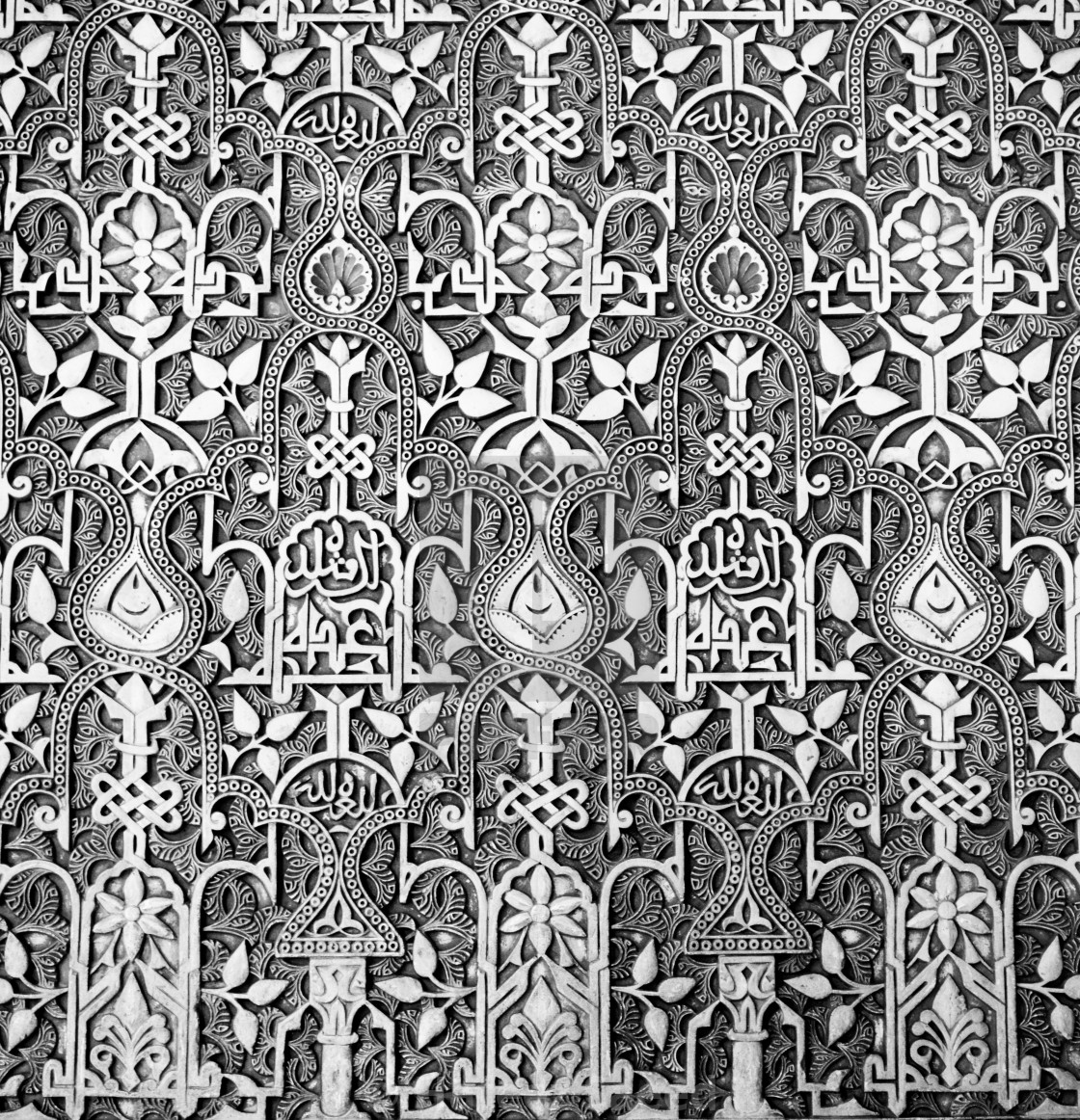 "ALHAMBRA INSCRIPTIONS" by Hafeez Saeed - £55.00 "ALHAMBRA INSCRIPTIONS" stock image
