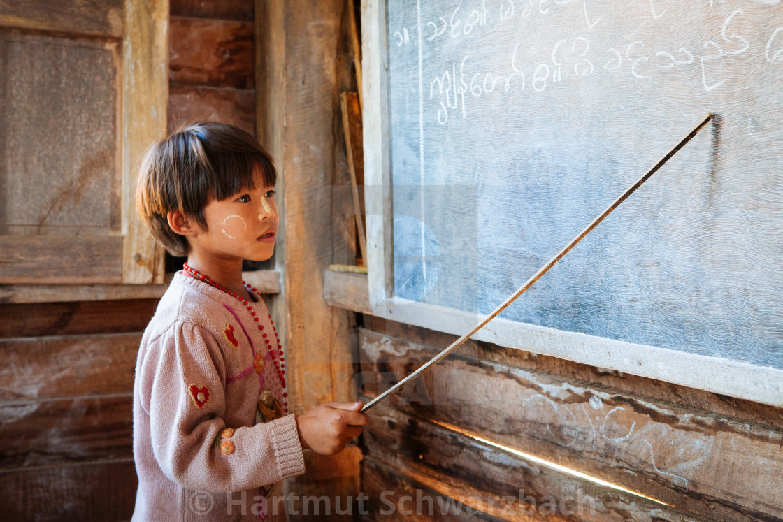 "Village School in Myanmar" stock image