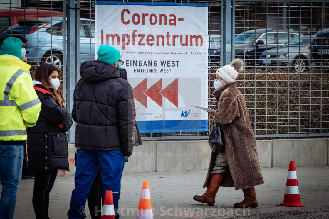 "Corona Impfzentrum - Corona Vaccination Center" stock image