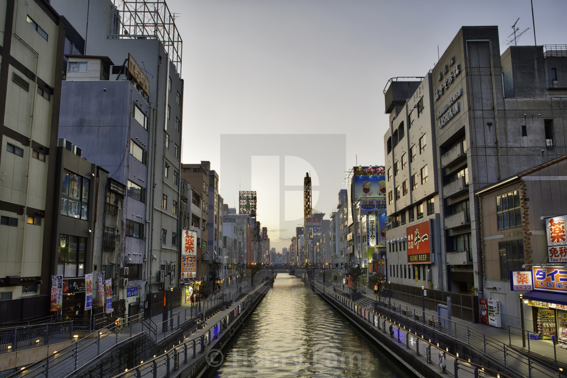 "Osaka | The empty streets of Dontonbori Osaka, Japan" stock image