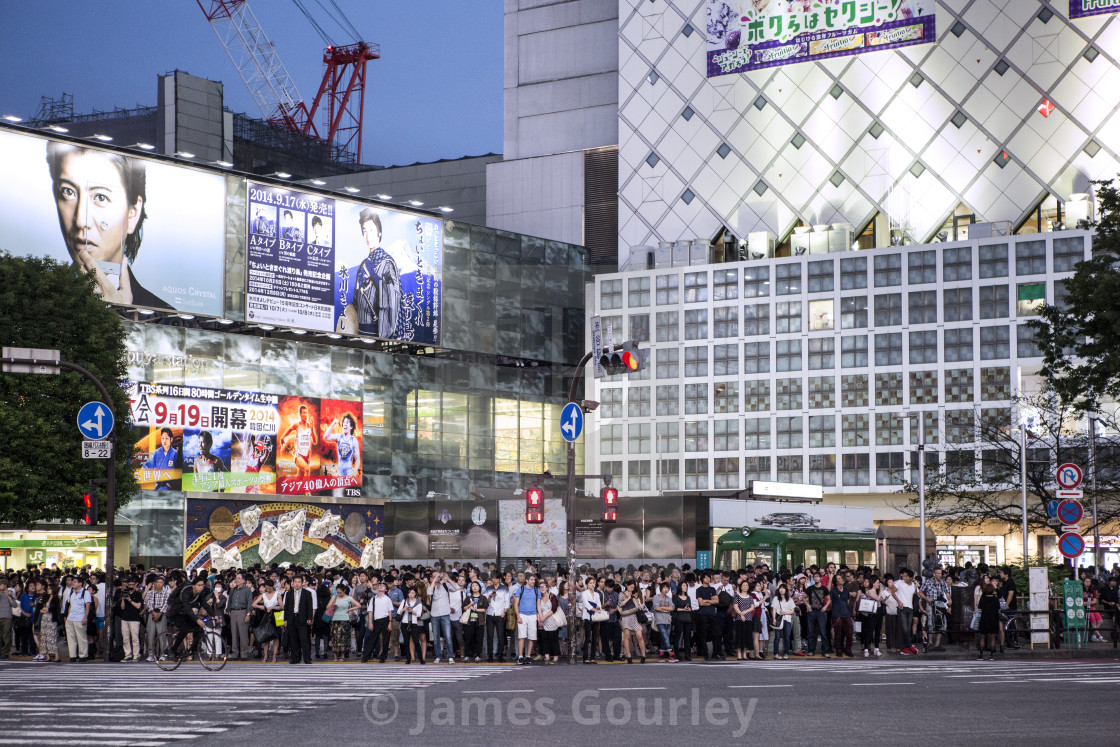 "Shibuya Crossing" stock image