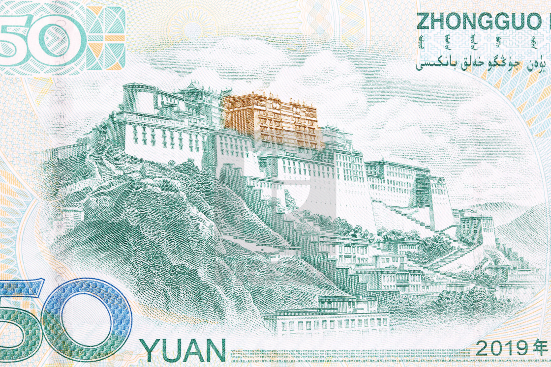 "Potala Palace in Lhasa, Tibet from Chinese money" stock image