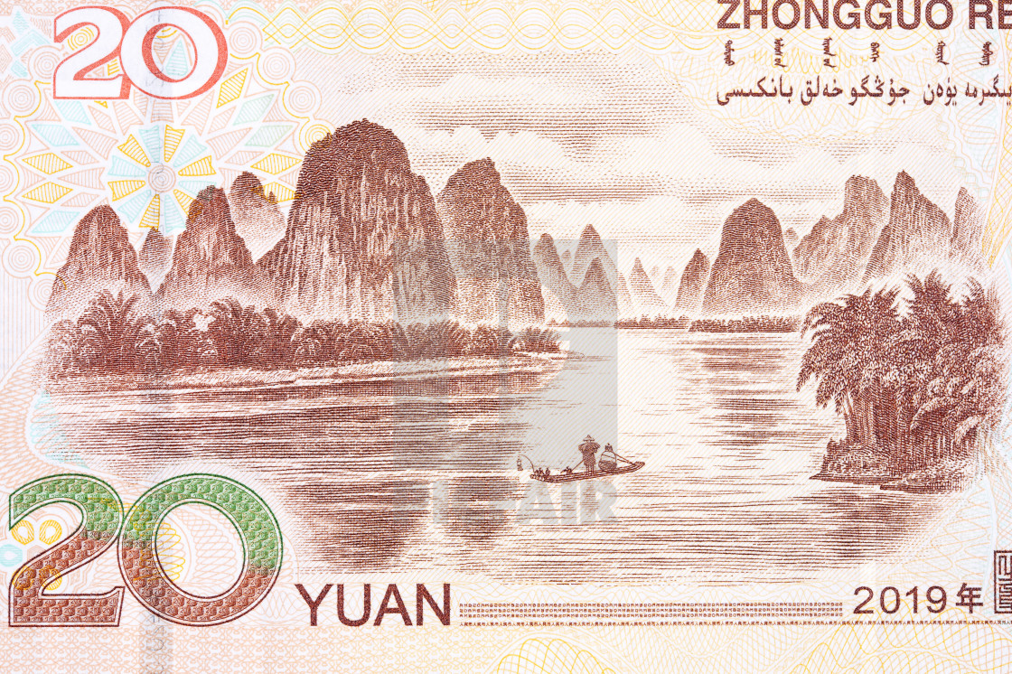 "Landscape from the Li River in Guilin from Chinese money" stock image