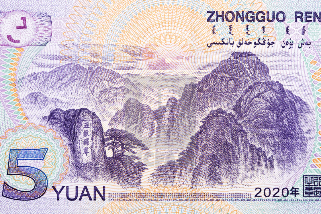 "Mountain landscape and sunrise from Chinese money" stock image