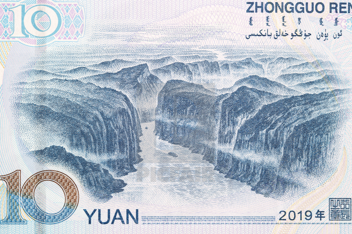 "Three Gorges of the Yangtze River from Chinese money" stock image