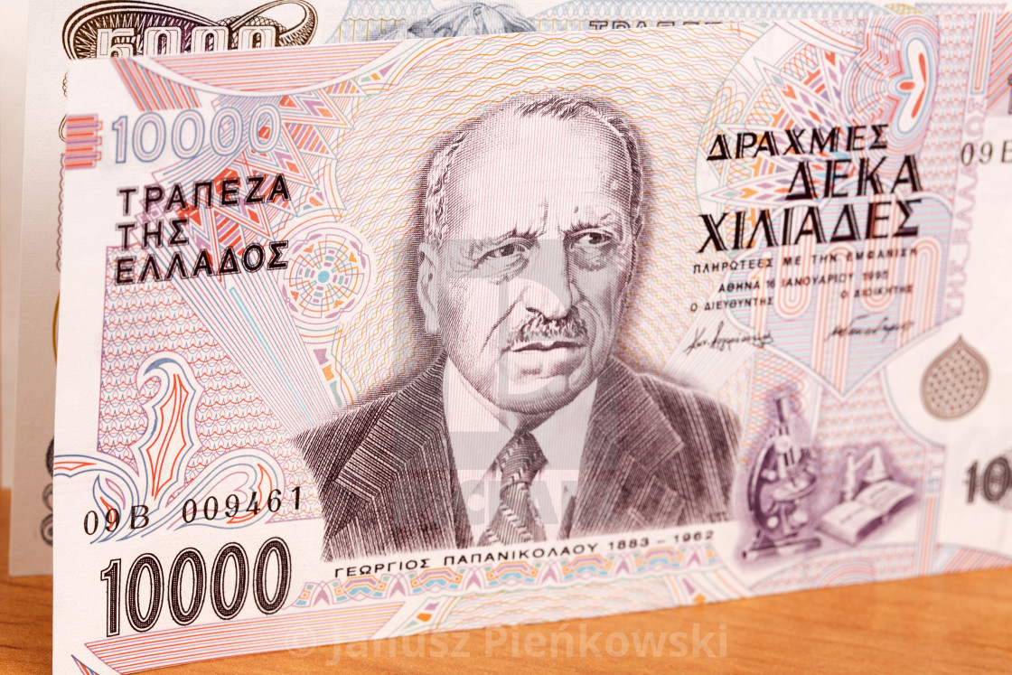 "Greek money a business background" stock image