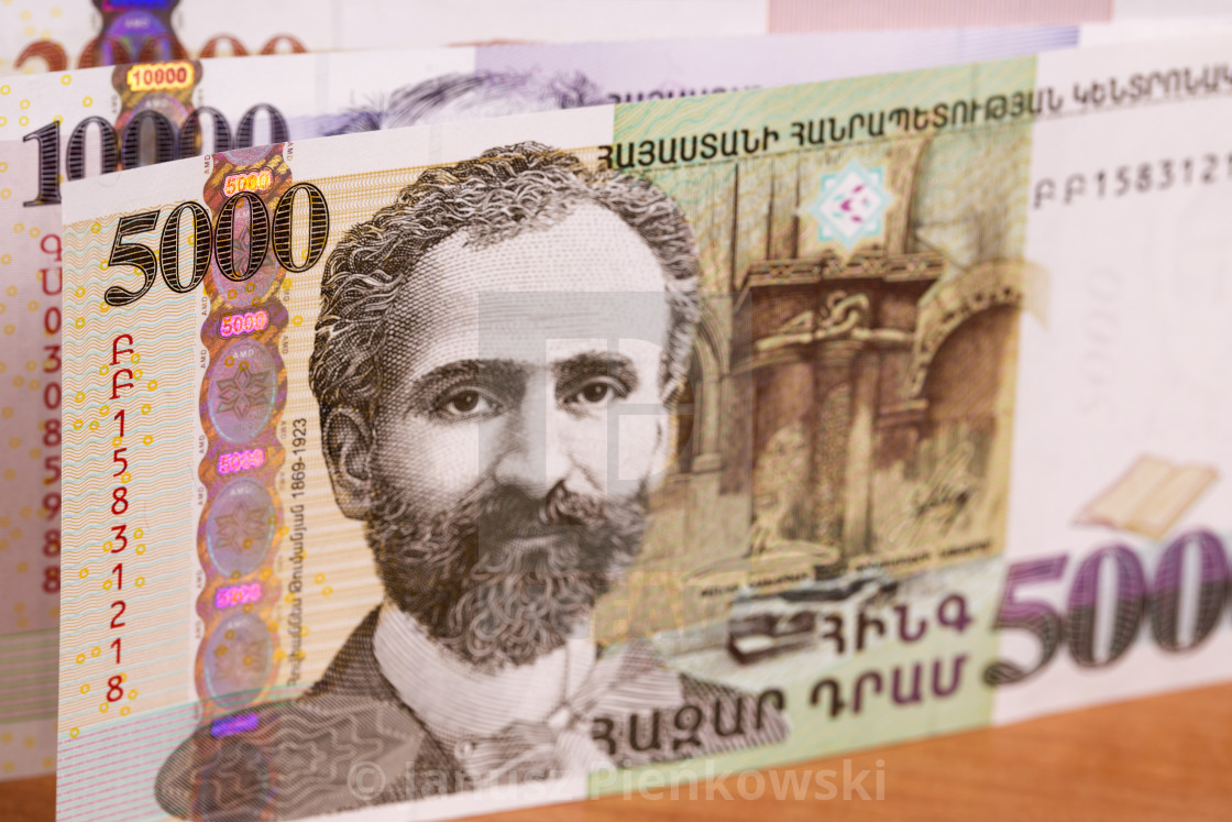 "Armenian money a business background" stock image