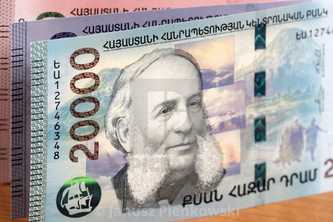 "Armenian money a business background" stock image