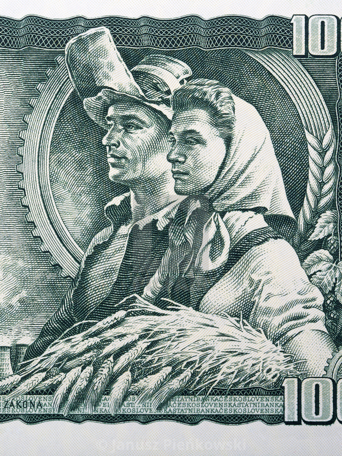 "Workers - male and female from old Czechoslovak money" stock image