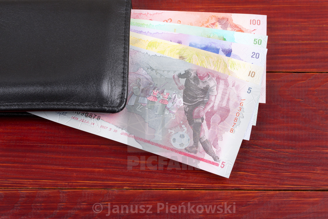 "Maldivian Rufiyaa in the black wallet" stock image