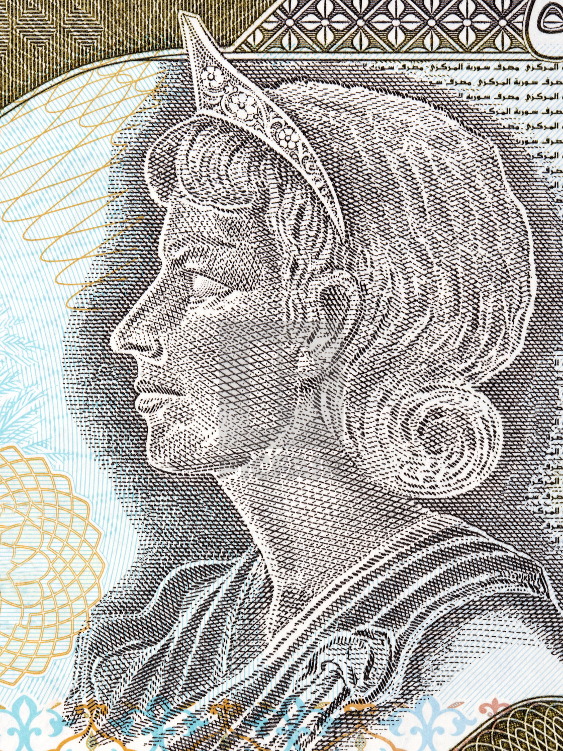 "Queen Zenobia portrait from Syrian Pound" stock image