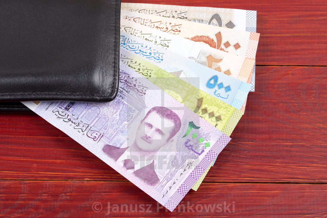 "Syrian pound in the black wallet" stock image