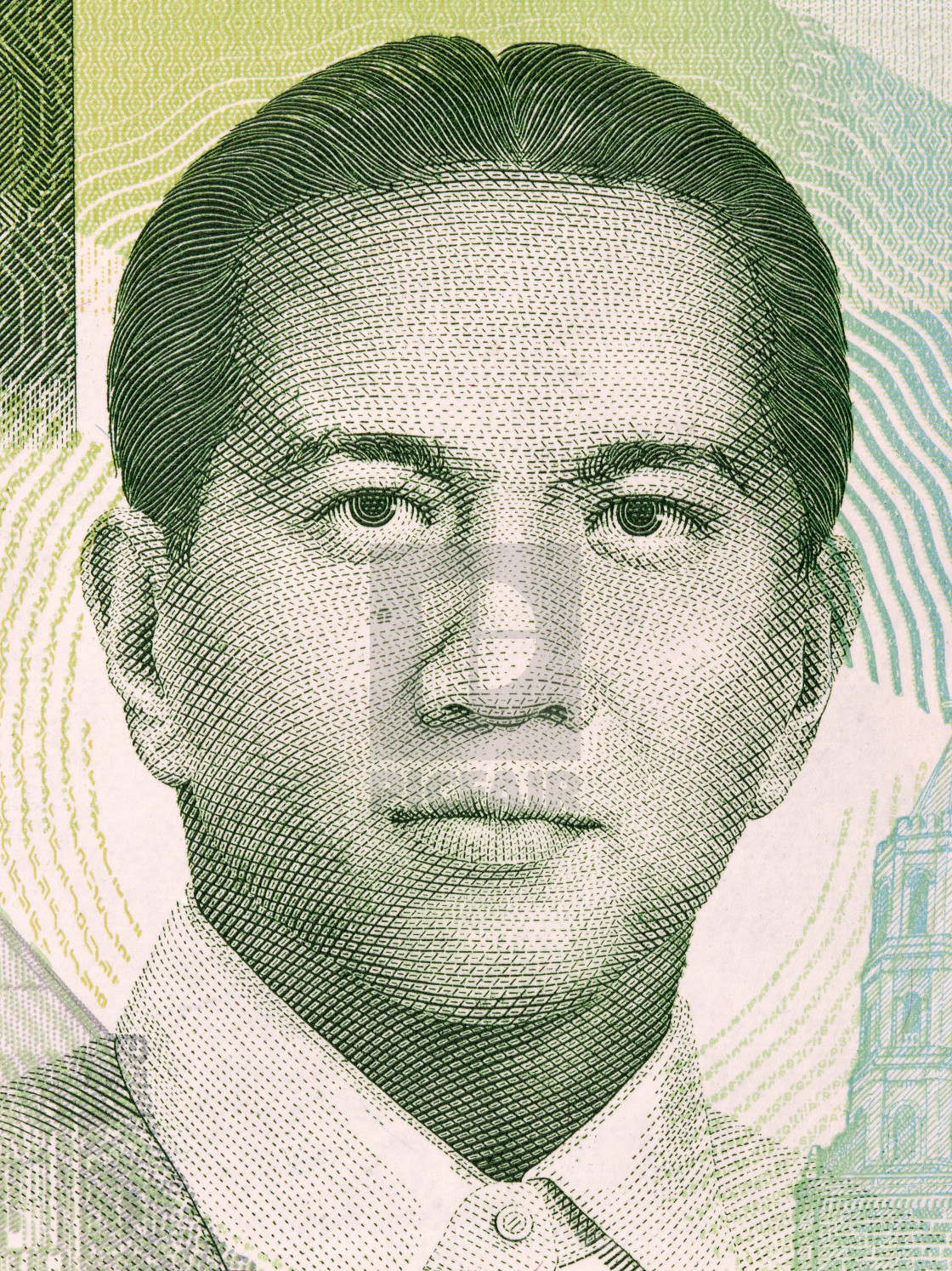 "Diosdado Macapagal portrait from Philippine peso" stock image