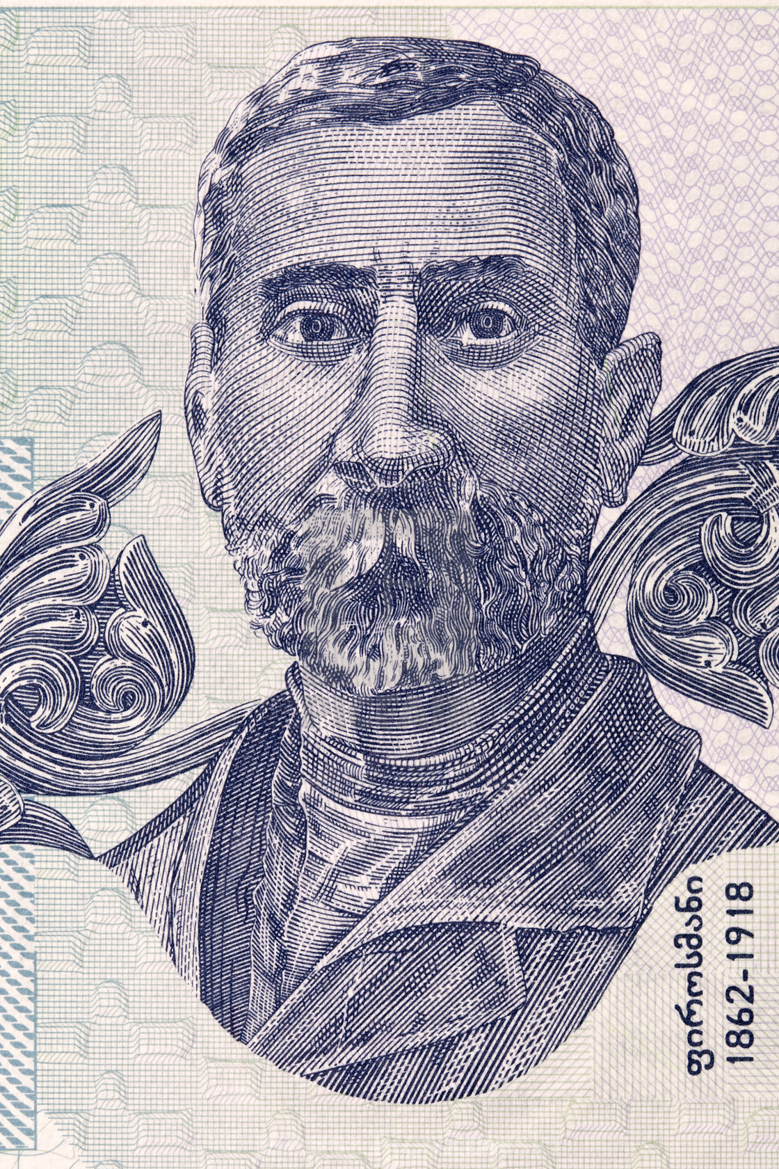 "Niko Pirosmani portrait from Georgian money" stock image