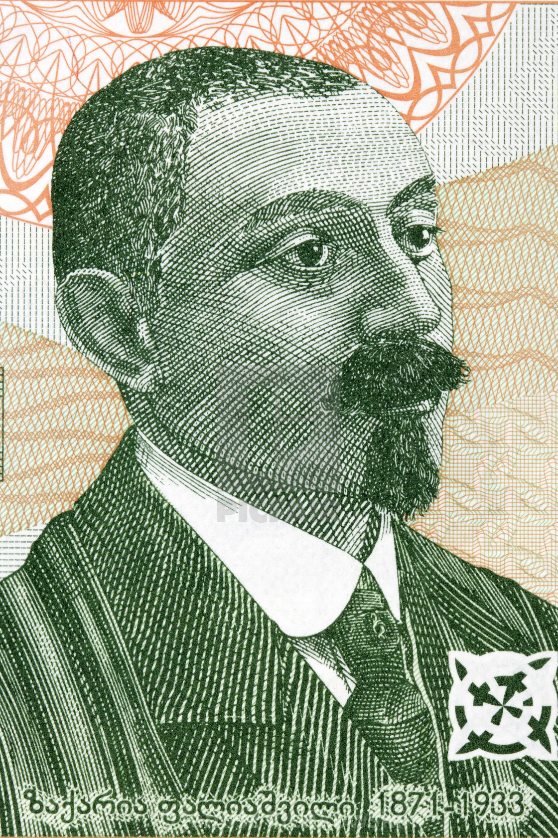 "Zacharia Paliashvili portrait from Georgian money" stock image