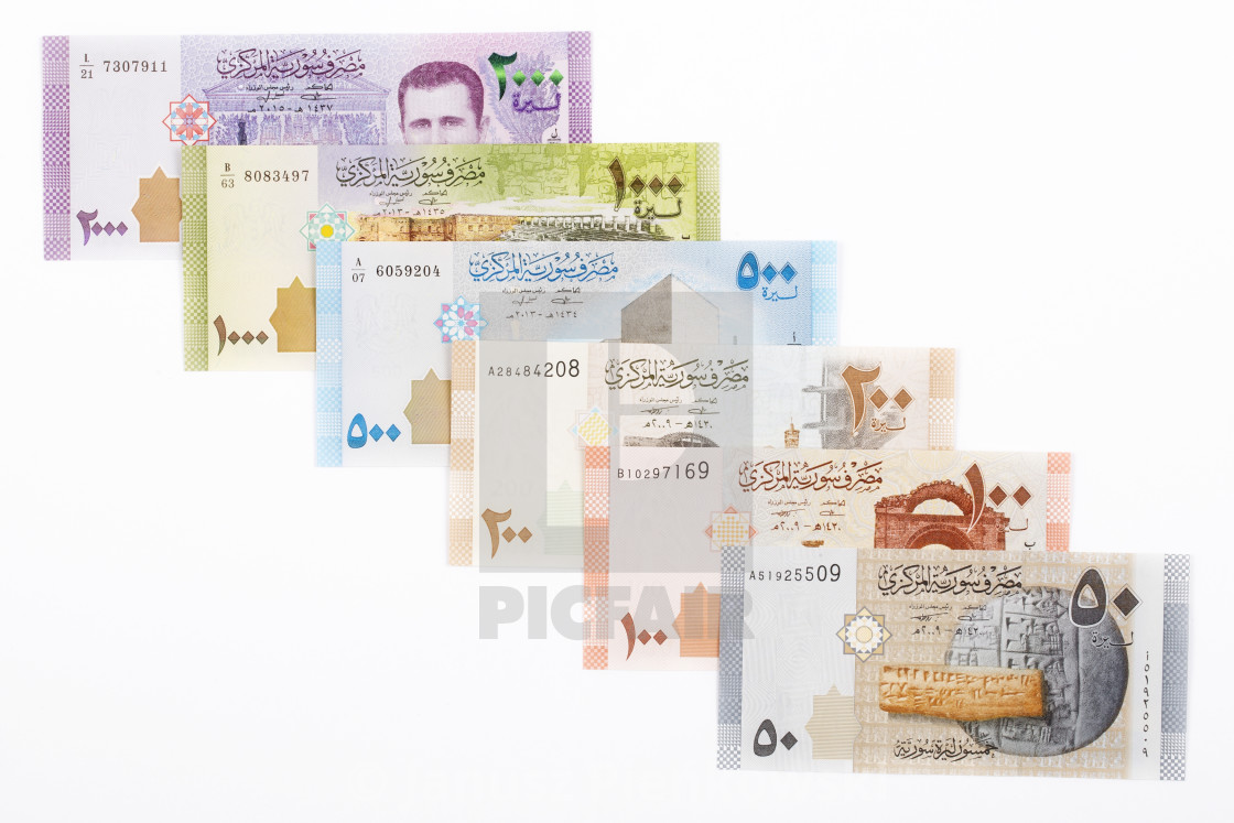 "Syrian pounds - full set money from Syria" stock image