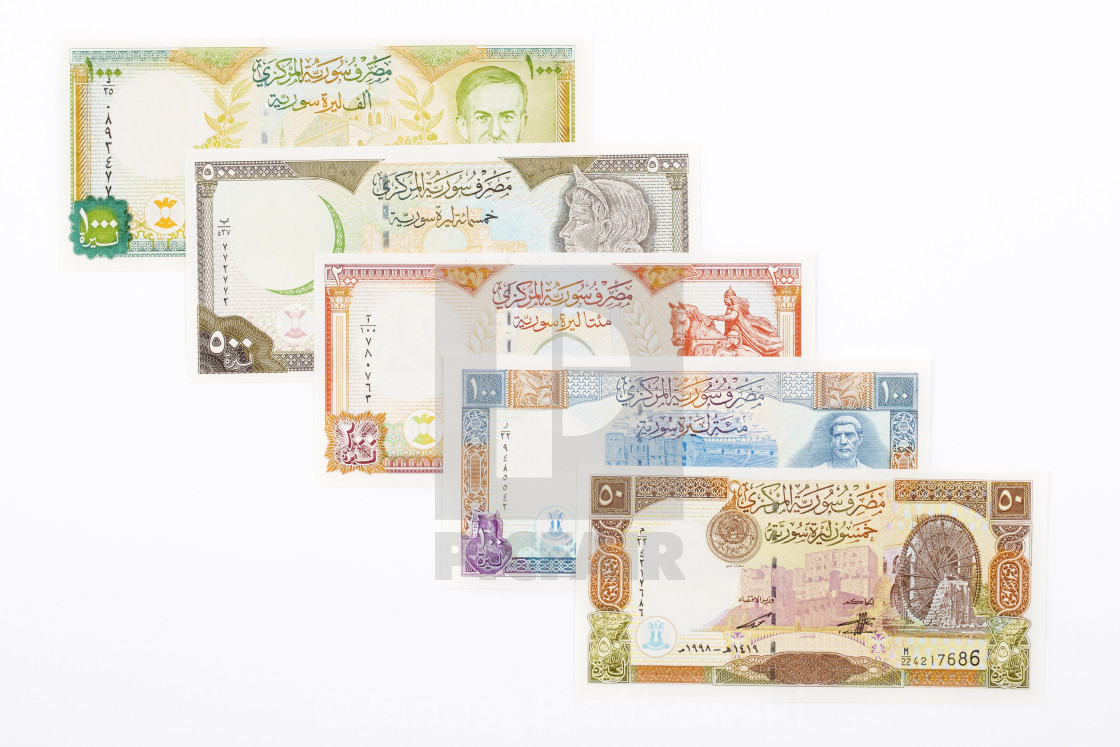 "Old Syrian pounds - full set money from Syria" stock image