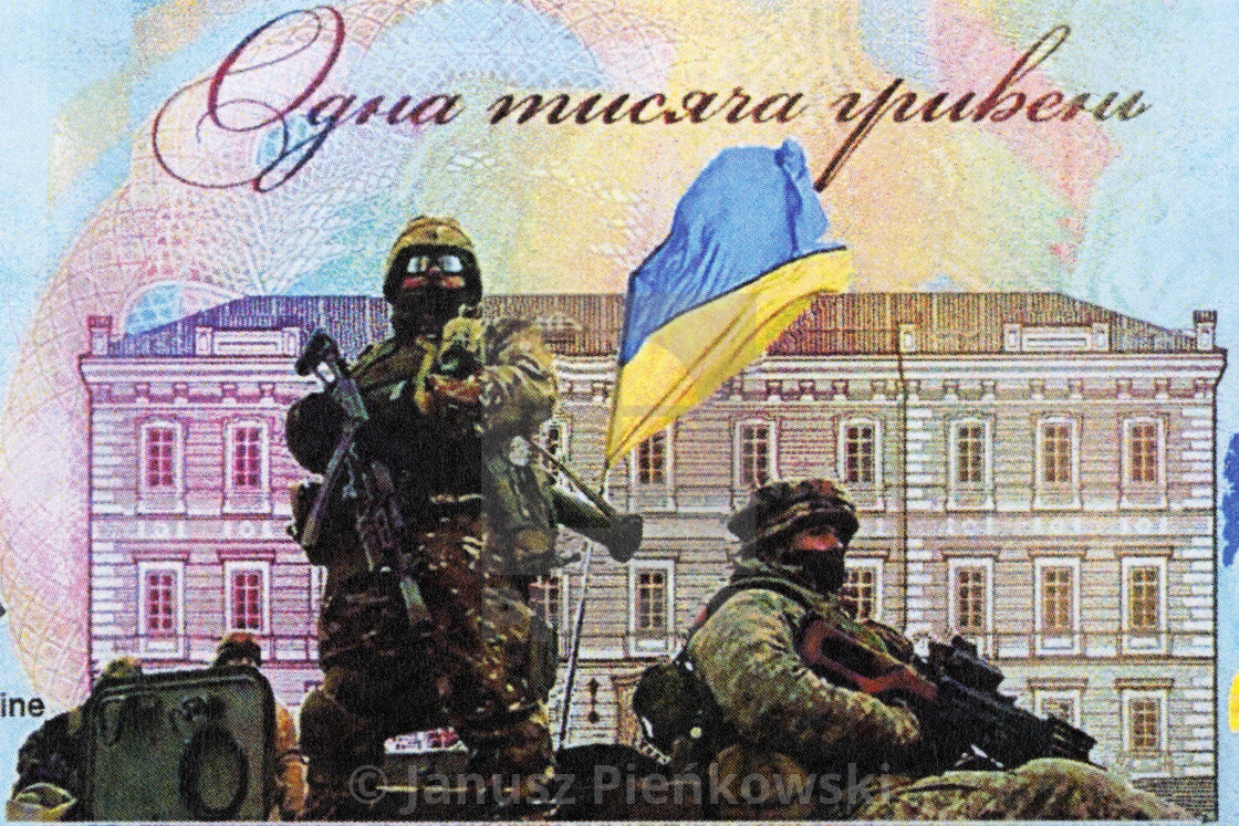 "Ukrainian soldiers a portrait from money" stock image