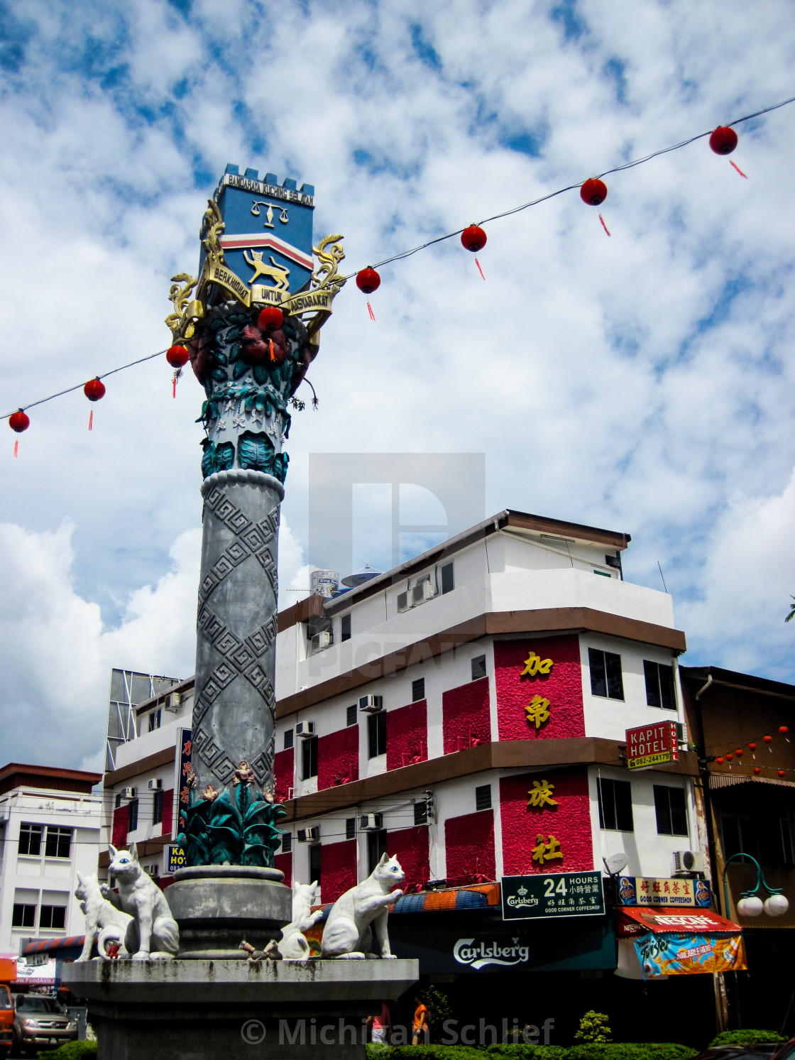 "Kuching Tower & Building" stock image