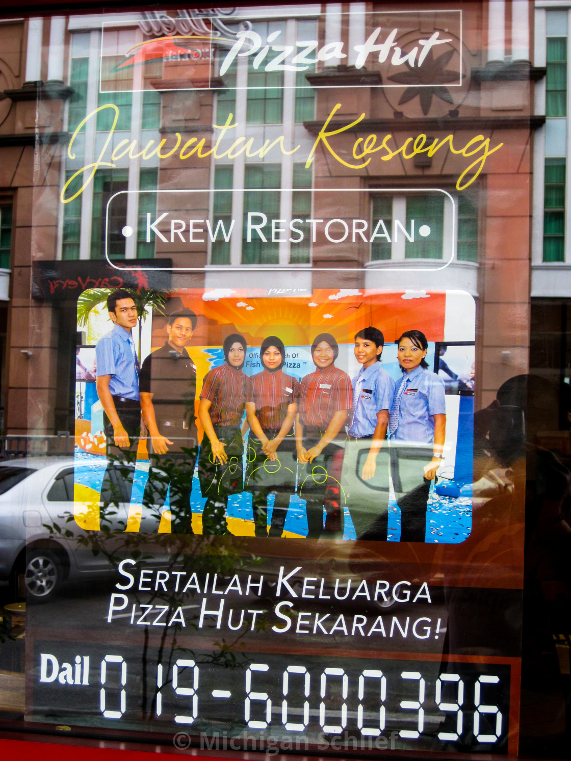 "Krew Restaurant" stock image