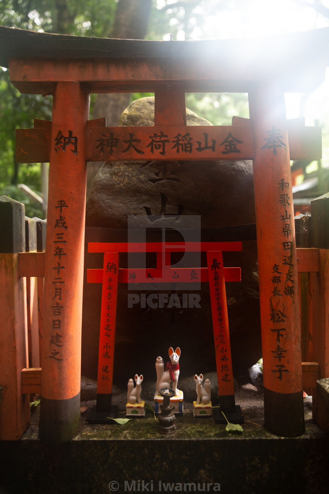 "Fushimi Inari Taisha" by Miki Iwamura - $30.77 "Fushimi Inari Taisha" stock image