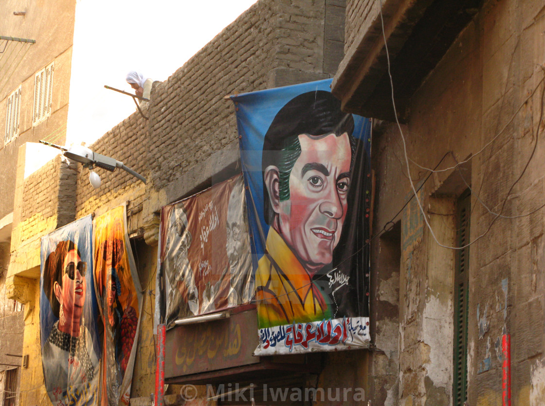 "Old Cairo" by Miki Iwamura - $30.77 "Old Cairo" stock image