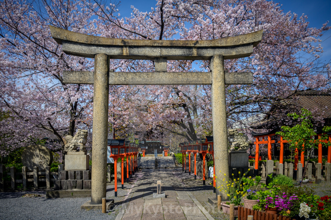 "Rokusonnou Jinja Shrine, Kyoto" stock image