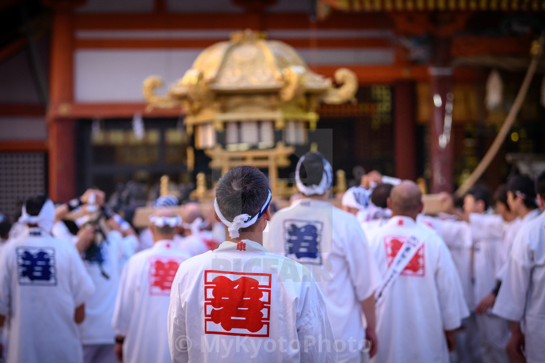 "Mikoshi Arai, Gion Matsuri, Kyoto" stock image