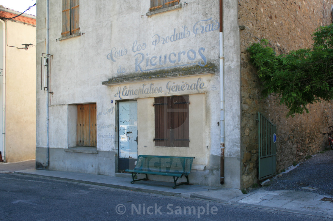 "Boutique Fermée!" stock image