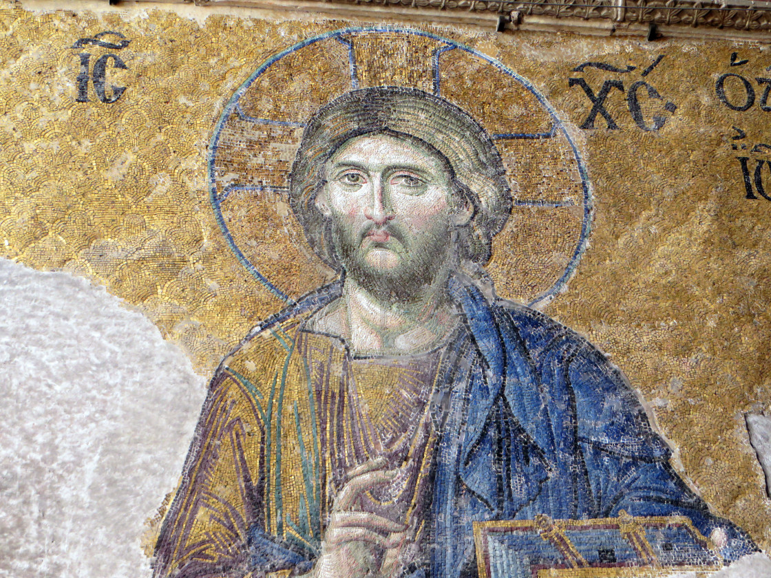 "The Deësis Mosaic in the Hagia Sophia" stock image