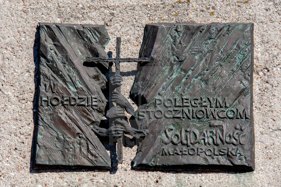 "Commemorative Plaques at Gdansk Shipyard, Poland" stock image