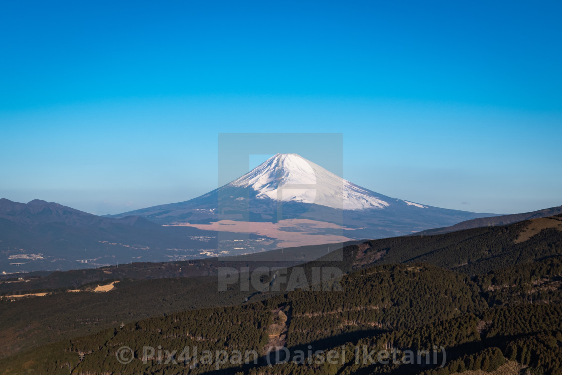 "Snow-Capped Peak of Volcano" stock image